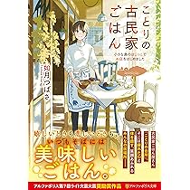 81uN+dOd30L._AC_UL210_SR210,